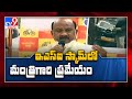 Minister Jayaram has links with ESI scam: Ayyanna Patrudu