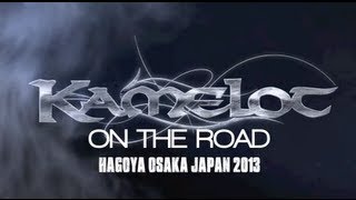 Kamelot - On The Road (Japan Part 2 - Osaka/Nagoya)