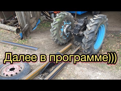 Минитрактор Minitractor из мотоблока 4x4 далее в программе)))