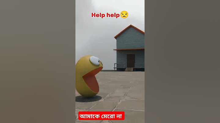 আমি কিছু করিনি। আমাকে মেরোনা 🙏 #aivideo #shortvideos #animation #cartoon #কাটুন