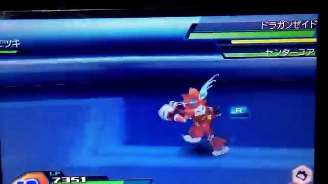 ダンボール戦機ウォーズ バグ 壁に埋まった Youtube