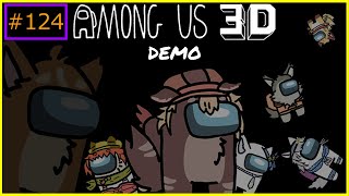 【Among us 3D】作戦名：オオカミをロラする〔千早家コラボ〕