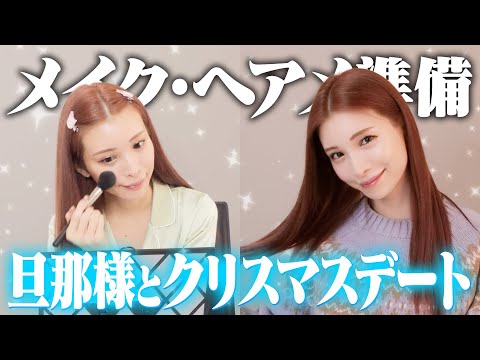 みゆうちゃんねる - YouTube