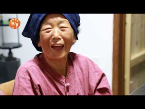 MBC경남 경남아사랑해동네방네 회현당20140828