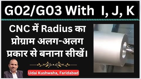 how to make radius | cnc radius program | arc radius | radius programming | id radius with G02