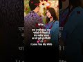 #viral #short #YouTube #video