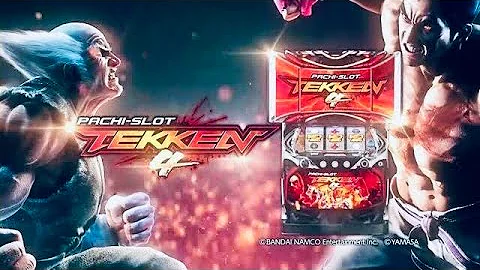 تحميل パチスロ音楽 鉄拳3rd Black Blood Destiny Mp4 Mp3