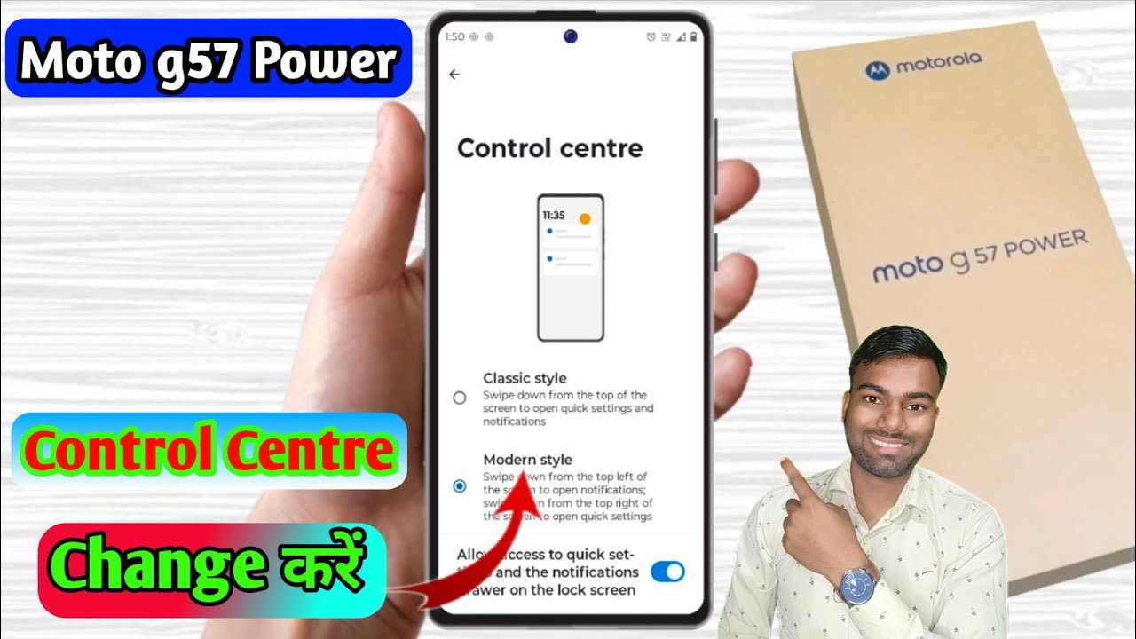 moto g57 power me notification panel style kaise badale, moto g57 power quick setting layout change