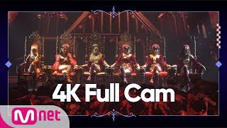 [Full CAM] ♬ LION - (여자)아이들((G)I-DLE) 4K 직캠 @ 퀸덤 FINAL 경연