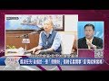 精華片段》嚇!連質疑都不行?反韓就要你好看?失控韓粉!韓市長真無責嗎?