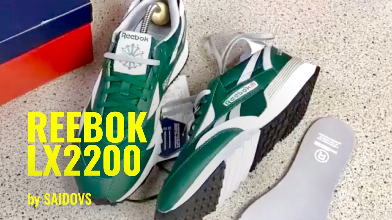 reebok lx2200 review