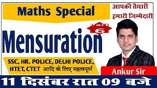 Maths Special || Mensuration || By Ankur Sir