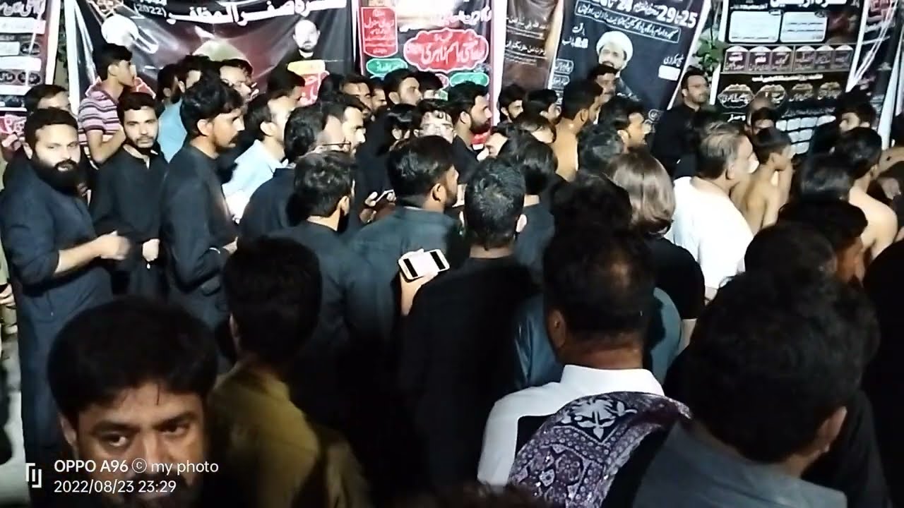 Sajjad a.s tera Sena dardan da khazina aye I Anjuman-e-Sajjadia RWP