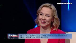 Інтерв'ю на каналі Ми-Україна в проекті 