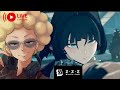 #7 ハハッ☆ジェーンドゥちゃんが良すぎる[ゼンレスゾーンゼロ] #ゼンゼロ #雑談