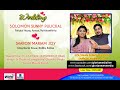 Solomon sunny pulickal  sharon mariam joy  wedding live