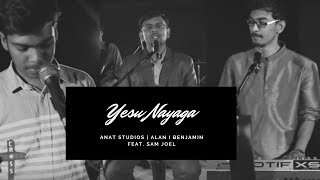 Video thumbnail of "Yesu Naayaga | Karunya University | Tamil Christian Song | ANAT Studios"