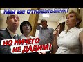 ▶️ САМОДУРСТВО В ИЗБИРКОМЕ! 🔥 В любой непонятной ситуации ПРЯТАТЬСЯ В ТУАЛЕТЕ! Часть 2 👍