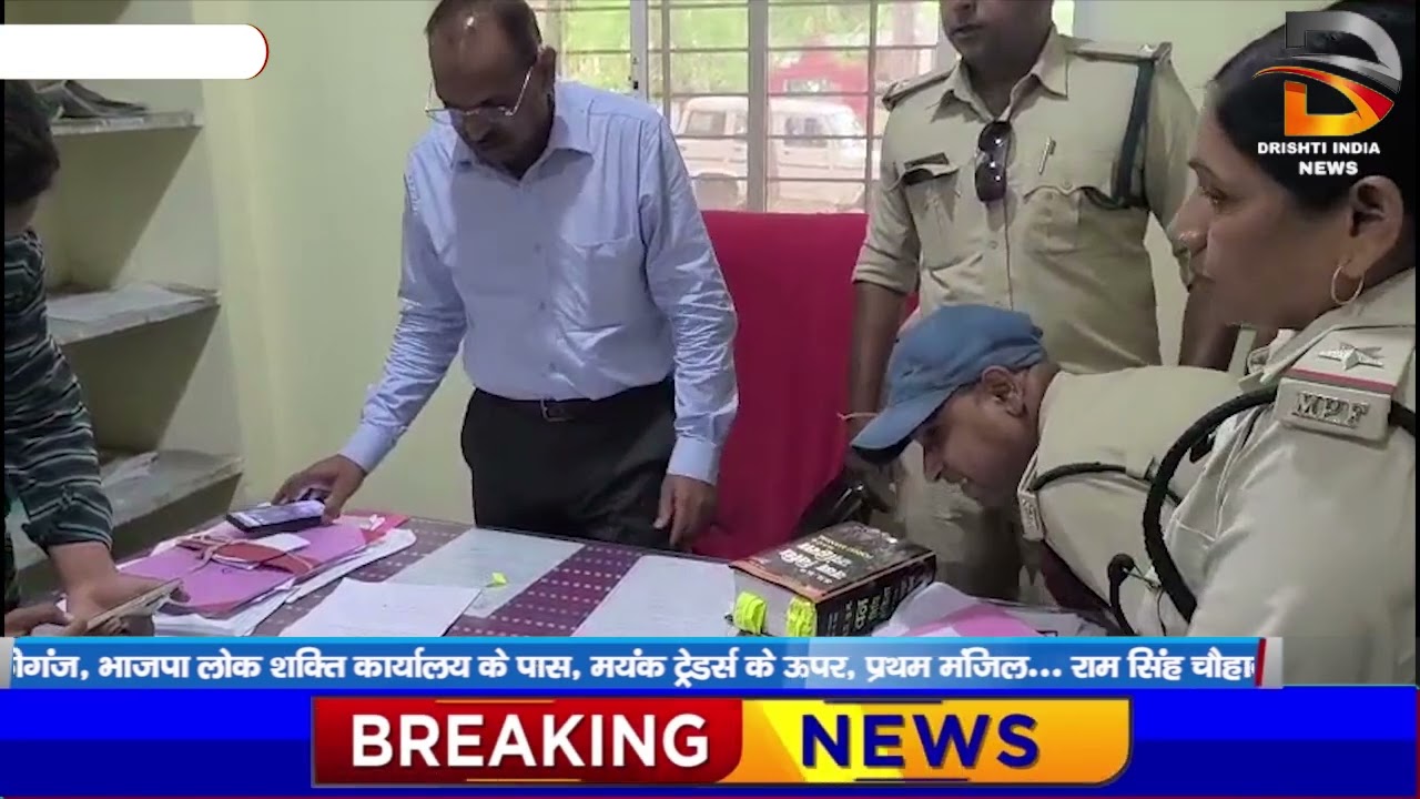 मॉनिटर छिपकली के अंग तस्करी करने वाले गिरफ्तार