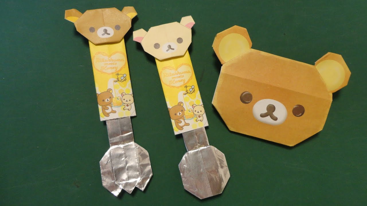 リラックマお弁当 折り紙 スプーンrirakkuma Lunch Box Origami Spoon Youtube