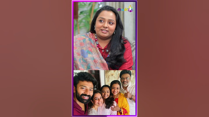 என் தம்பி சாந்தனுவும் நானும் பேசிக்க மாட்டோம் | Actress Sharanya Bhagyaraj