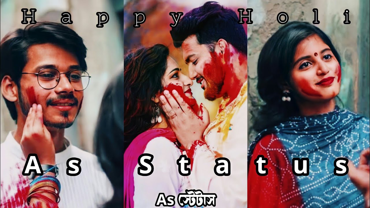 Bengali Romantic Song WhatsApp Status Video khelbo Holi Tomar Sathe