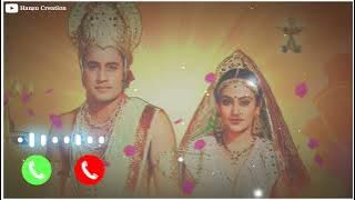 सीता राम चरित अति पावन //Ramayan// ringtone song WhatsApp status video