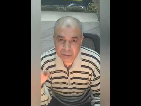 قصيده بكره تفرج