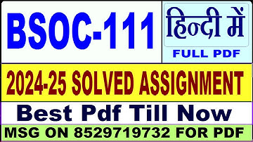 BSOC 111 solved assignment 2024-25 || bsoc 111 solved assignment 2025 in Hindi || ignou bsoc111