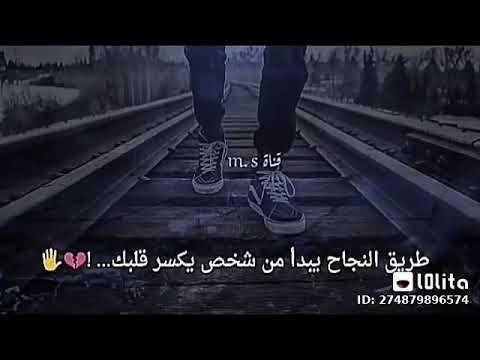 الحياة مبتقفش ع حد