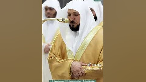 قبس من تلاوة فضيلة الشيخ د. #ماهر_المعيقلي بـ #المسجد_الحرام من ليلة 2 #رمضان 1446هـ.#