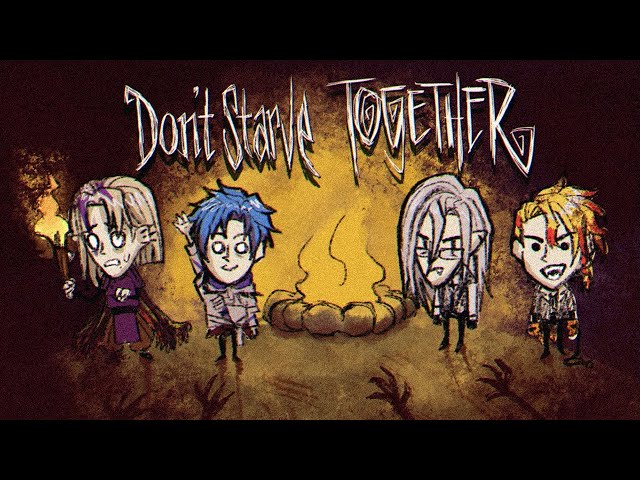 【DON'T STARVE TOGETHER】SURVIVING THE NIGHT WITH TEMPUSのサムネイル