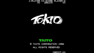 Tokio / Scramble Formation (スクランブル・フォーメーション). [Arcade - Taito]. (1986).  1 LOOP. screenshot 3