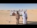 مدح قادري 64 حضرة القادرية سوفية وادي سوف الجزائر مدح قادري 64 حضرة القادرية سوفية وادي سوف الجزائر