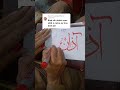 sabri art #write name(azaan abid)#calligraphy #art #shorts