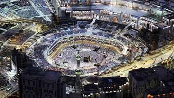 تسجيل خاص | تلاوة حجازية رائعة من سورة الأحزاب للشيخ د.بندر بليلة | تراويح ليلة ٢١ رمضان ١٤٣٨ هـ