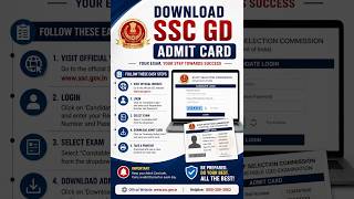 Download SSC GD admit card in online from mobile