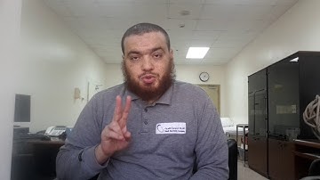 8_ شرح التجويد وتصحيح التلاوة رواية حفص عن عاصم | سورة البقرة من 38_48 نصائح غالية للامام ابن الجزري