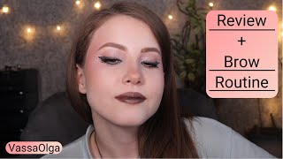 Brow Routine Tutorial  + Guerlain Brow Product Review | VassaOlga