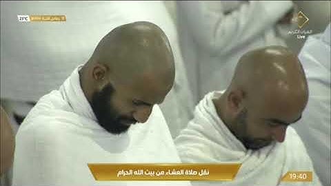 صلاة العشاء الأربعاء 18-6-1444هـ الشيخ عبدالرحمن السديس  - من سورة الزمر [10- 21]