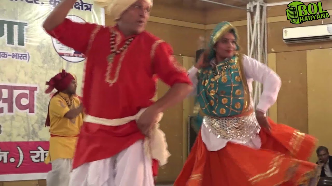 Bhaang Ragad Ke  Haryanvi Group Dance  Bol Haryana
