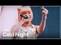 [한글자막] HANA - Cold Night