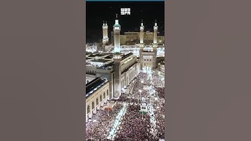 تلاوة الشيخ د.#صلاح_باعثمان - ماتيسّر من سورة يوسف