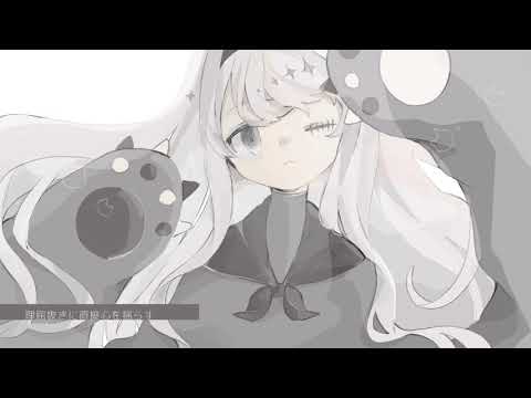 【UTAU音源配布】Ur-Style【名前シレズ【16-97】】