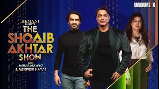 Mehwish Hayat & Munib Nawaz | The Shoaib Akhtar Show Season 1 | Urduflix | Pakistani Talk Show