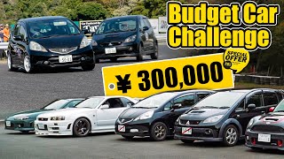 $3000 BUDGET CAR Challenge!! Feat. @dustiinw @ALBO - First Stage
