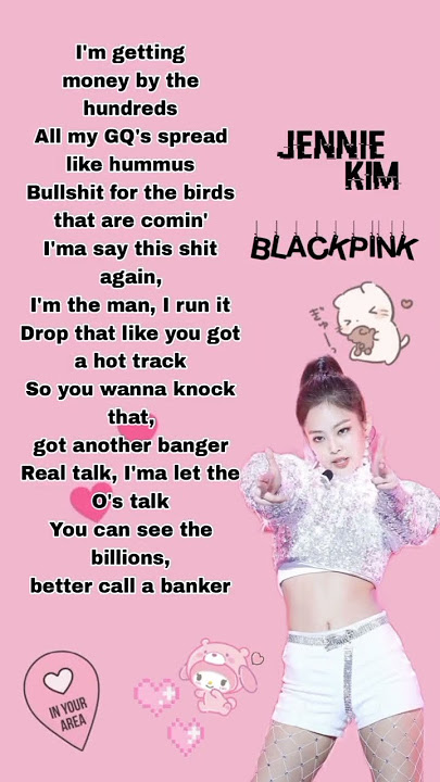 'DU DU DU DU' BLACKPINK JENNIE ENGLISH RAP PART 💖  #blackpink #lyrics #jennie #subscribe