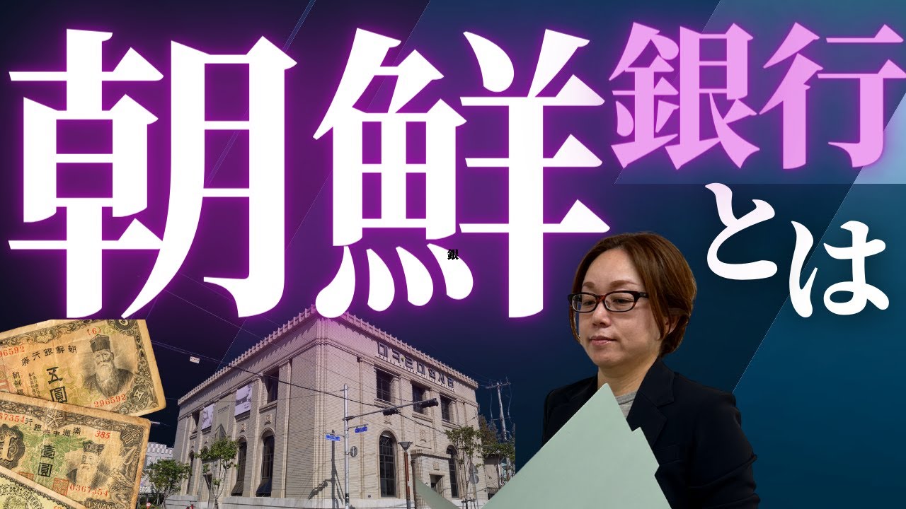 12年前の異動履歴があっても住宅ローンの審査に通ったが、、