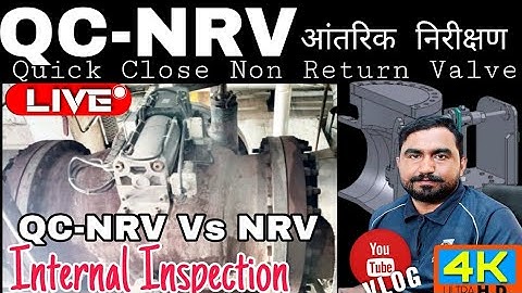 QC-NRV | Quick Close Non Return Valve | Check Valve | Steam Turbine QCNRV |  Ihsan Saleemi Official