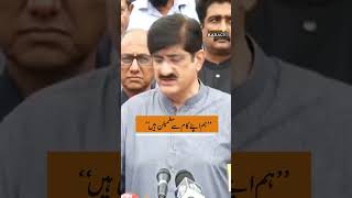 During Karachi rains, the administration was active and we are satisfied with our efforts: CM Sindh